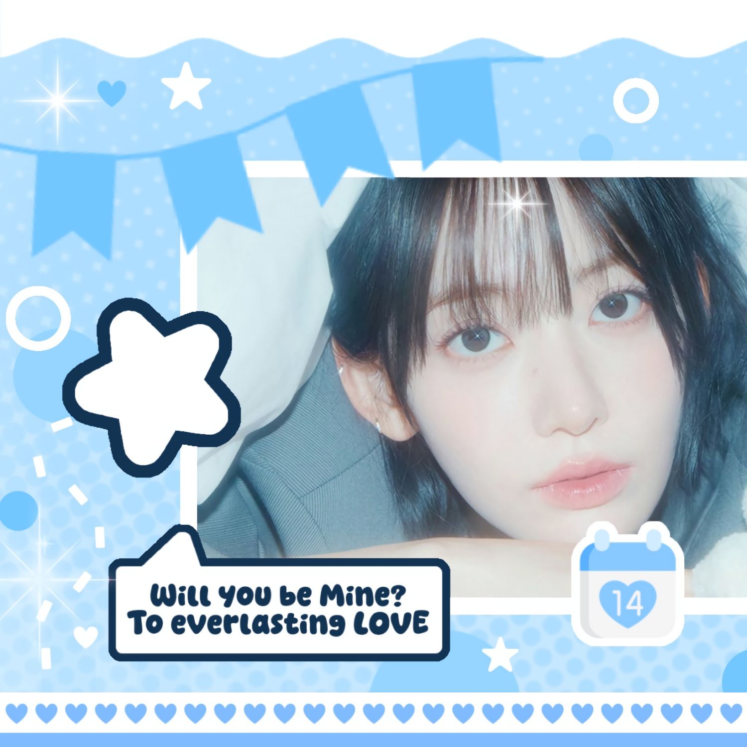 Recent activity shot of Sakura (LE SSERAFIM)