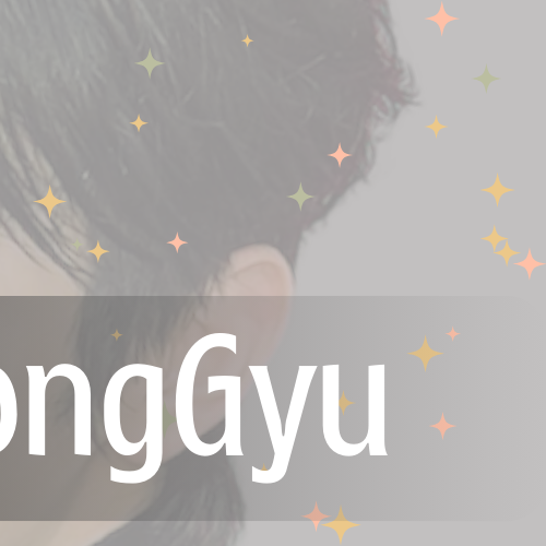 A moment captured by Donggyu (TUNEXX)'s fan