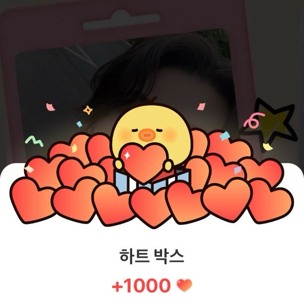 Latest photo of Woozi (SEVENTEEN)