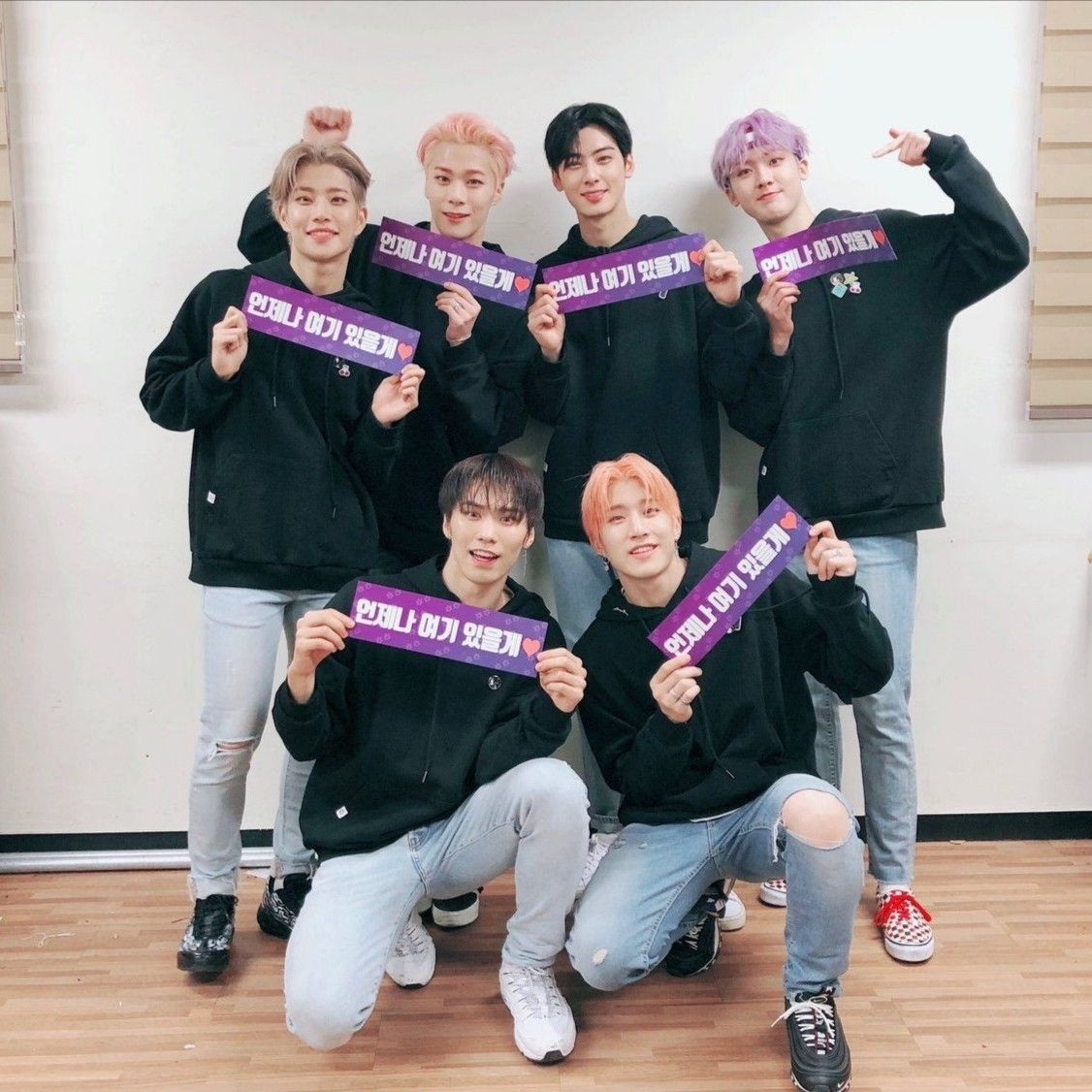 아스트로의 최신 사진