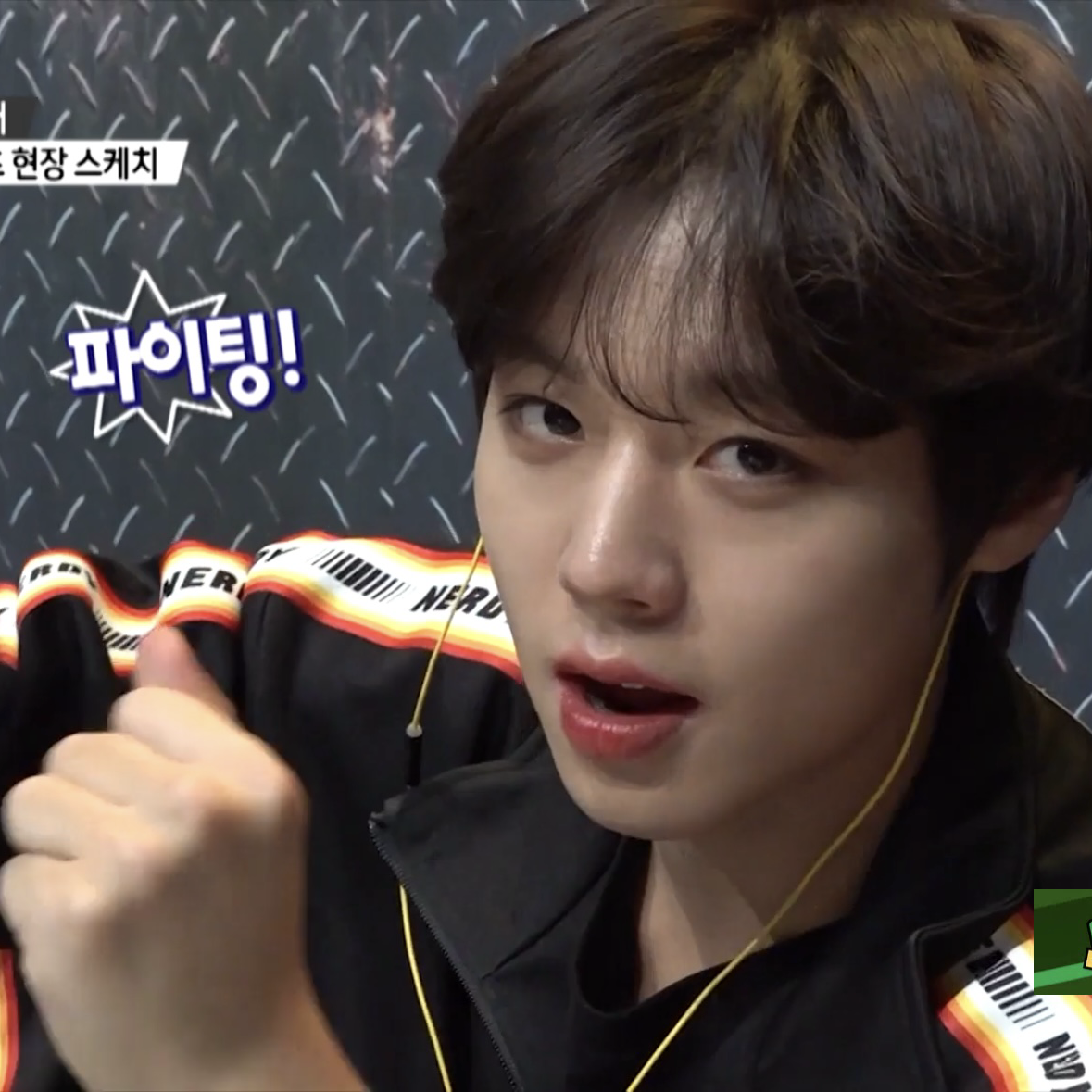 박지훈의 최신 사진