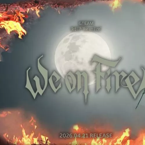 Latest photo of Maki (&TEAM)