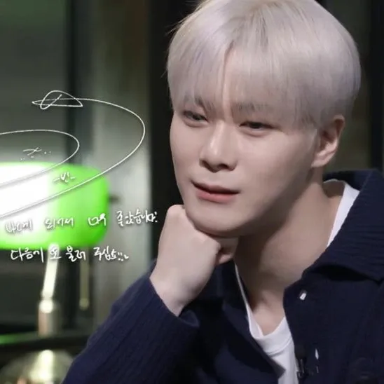 A moment captured by Moonbin (ASTRO)'s fan