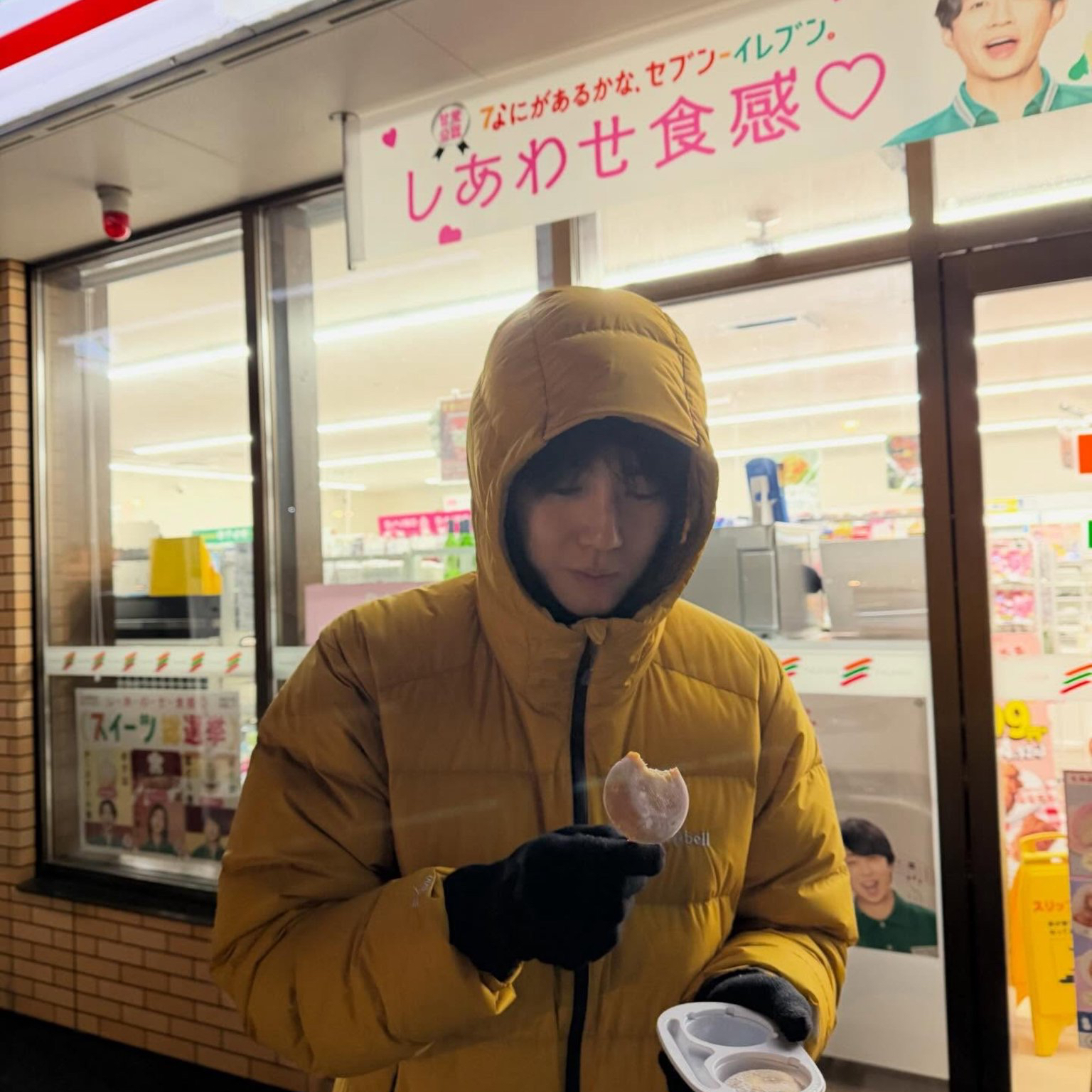 Recent activity shot of Suho (EXO)