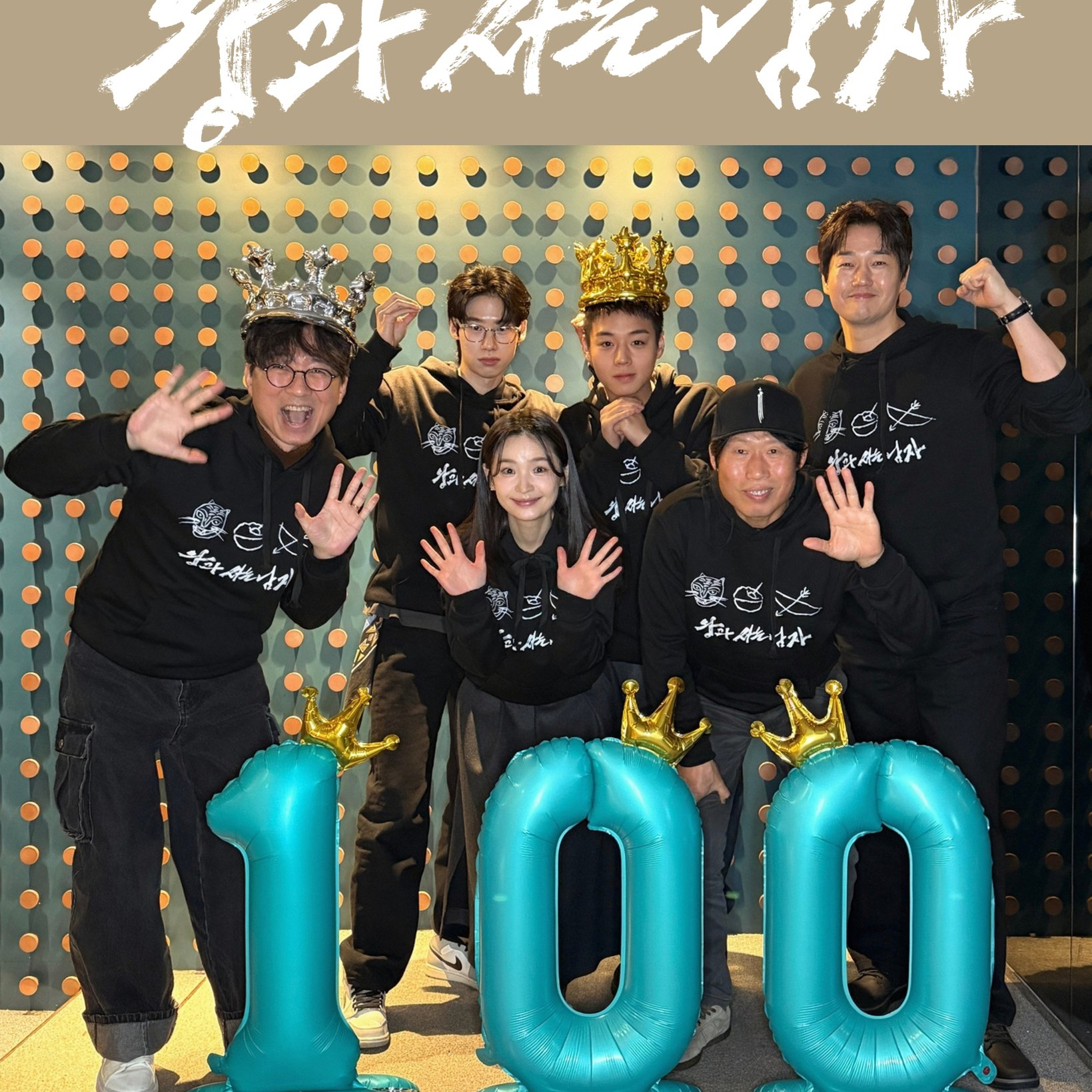 박지훈 팬이 찍은 순간