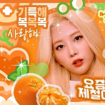 Recent activity shot of ARTMS