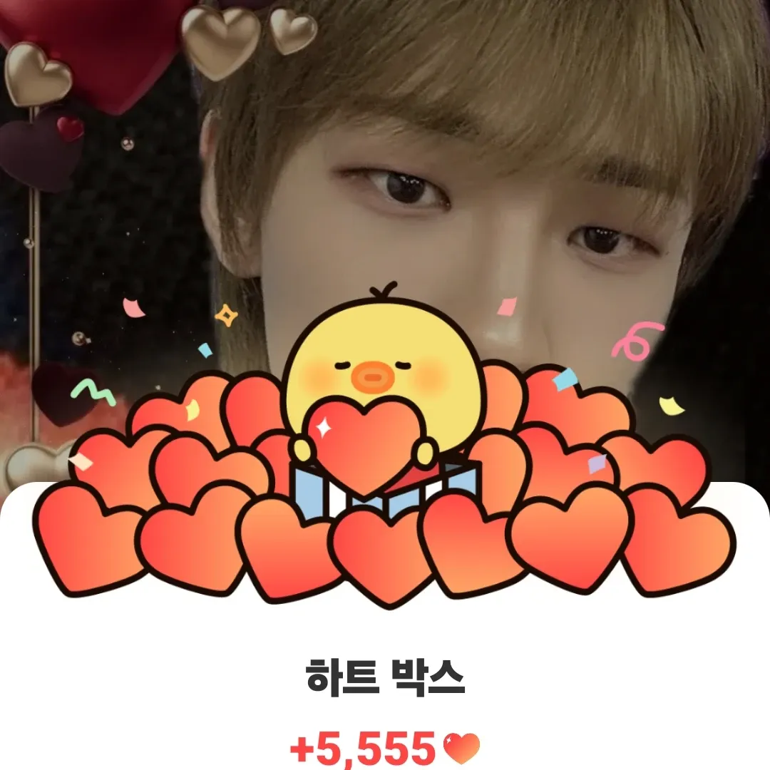 Latest photo of Junhyeok (TNX)