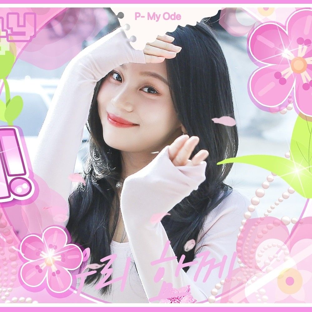 嚴智 (GFRIEND, VIVIZ)的最新活動照片