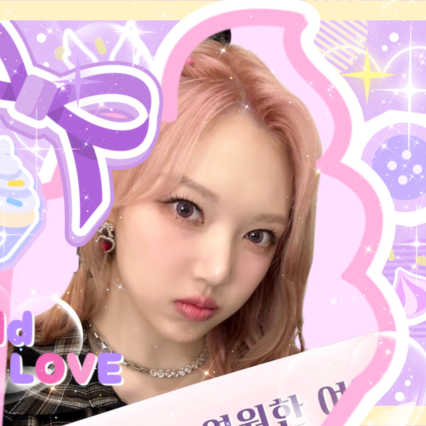 藝琳 (GFRIEND)粉絲拍下的瞬間