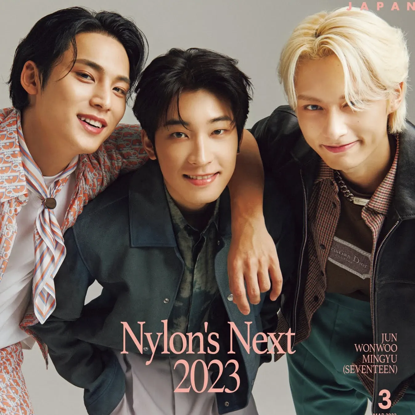 세븐틴의 최신 사진