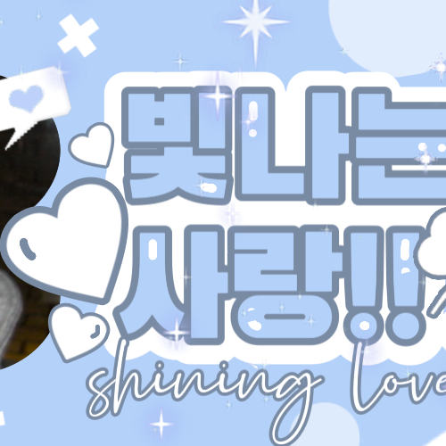 아현 (BABYMONSTER)의 최신 사진