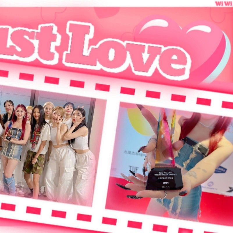 AleXa的最新活动照片