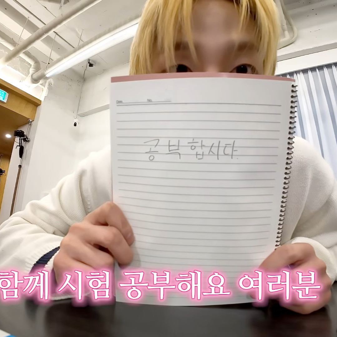 Behind-the-scenes cut of BOYNEXTDOOR