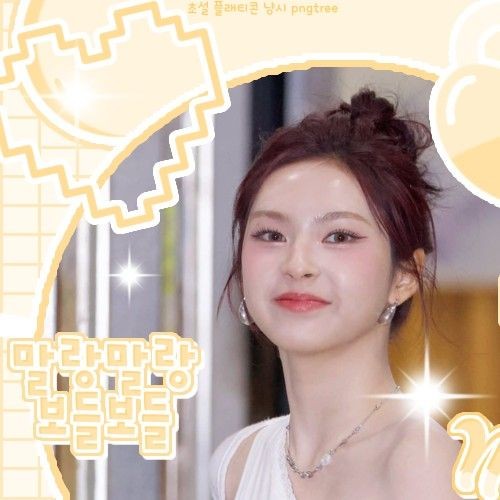 Shining profile picture of Chiquita (BABYMONSTER) on today's Choeaedol