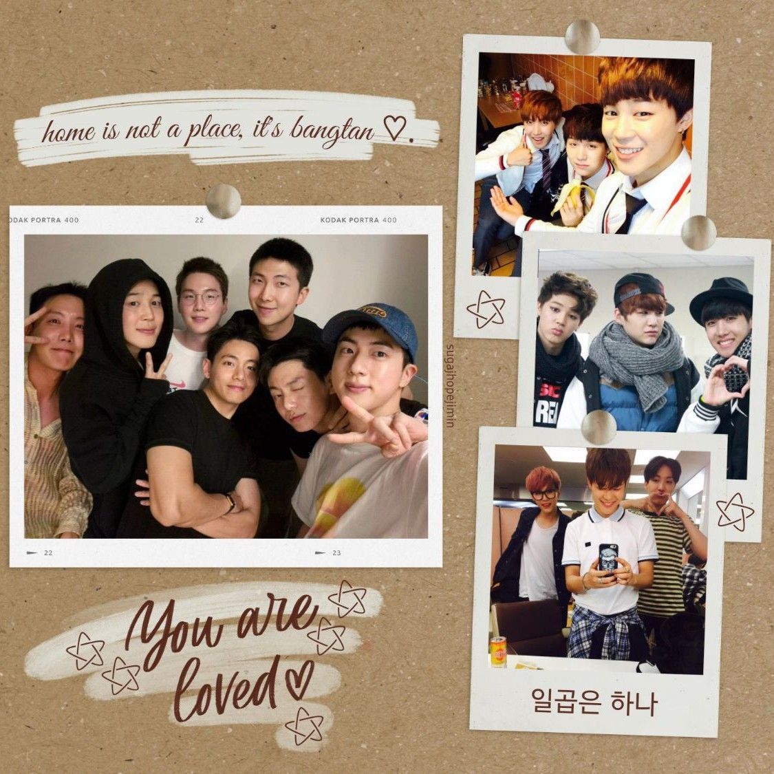 방탄소년단의 비하인드 컷