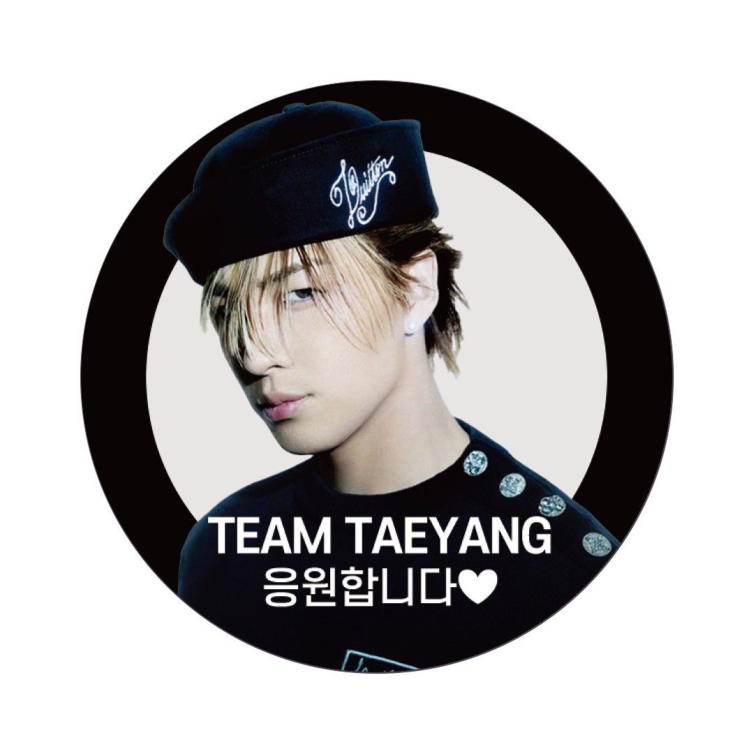 Recent activity shot of Taeyang (BIGBANG)