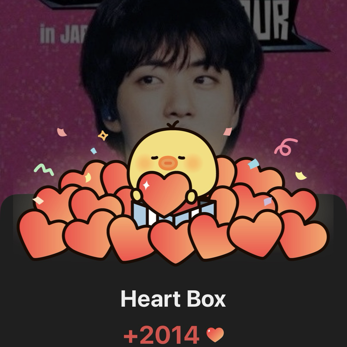 진 (방탄소년단) 팬이 찍은 순간