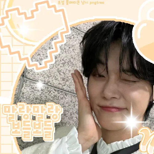 Foto terbaru Yeonjun (TOMORROW X TOGETHER)