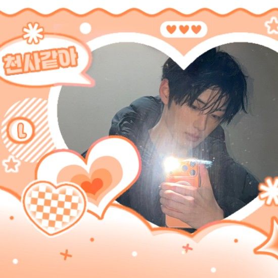 A moment captured by Chung Sanghyeon (ALPHA DRIVE ONE)'s fan