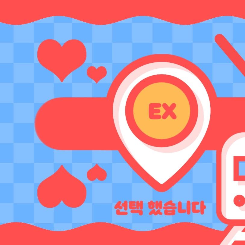 A moment captured by Ian (Hearts2Hearts)'s fan