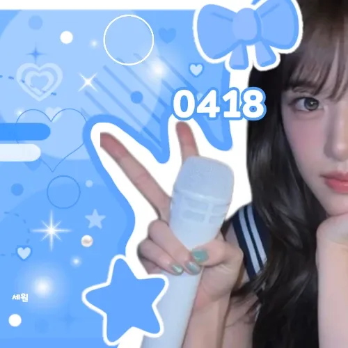 アン・ユジン (IVE)の最新写真