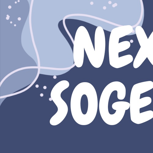 소건 (NEXZ)의 최신 사진