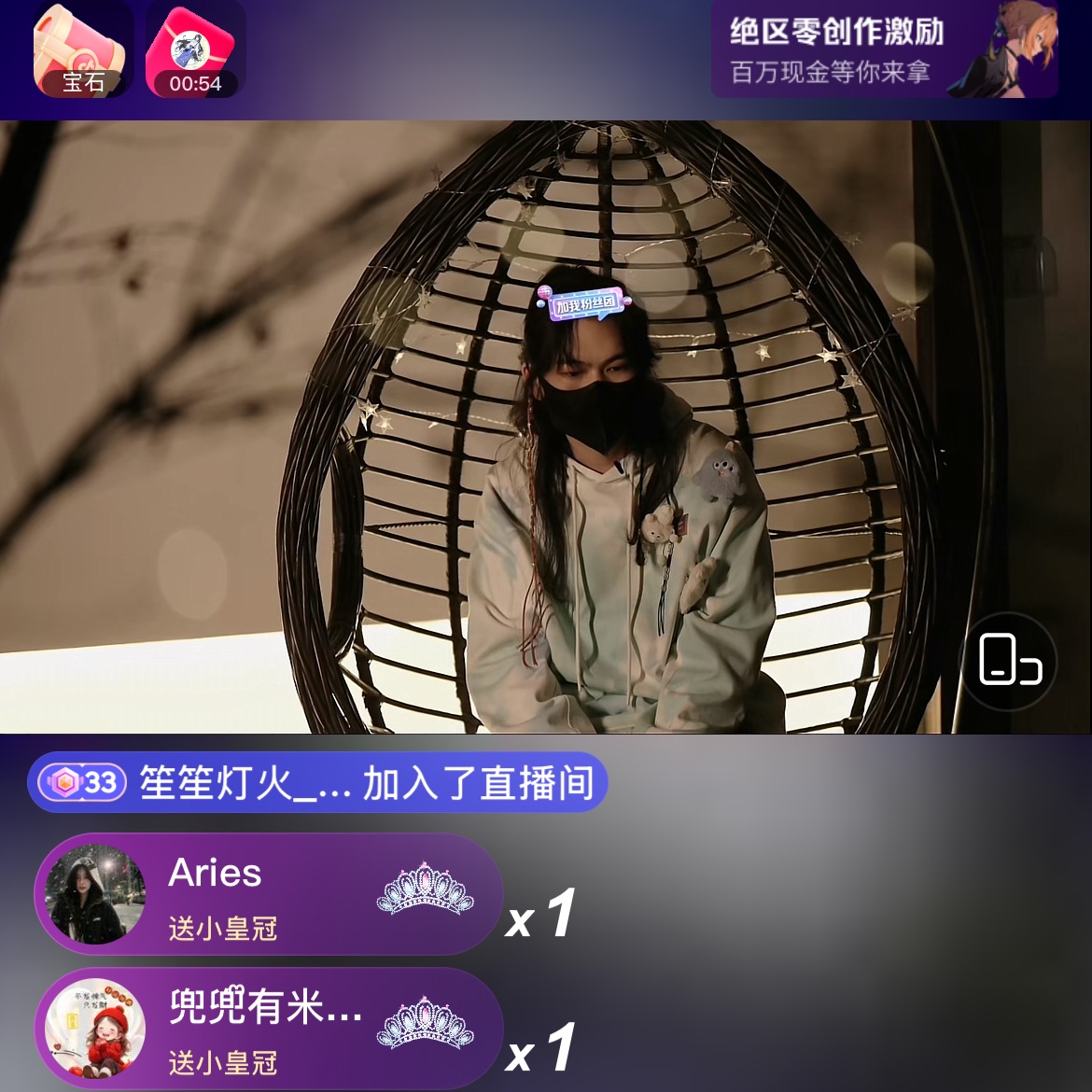 EXO 최근 활동샷