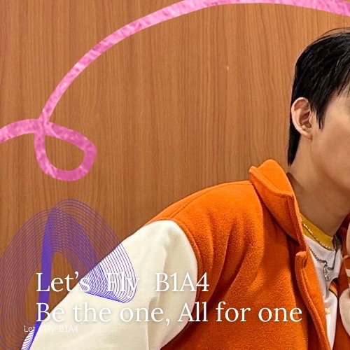 Latest photo of B1A4