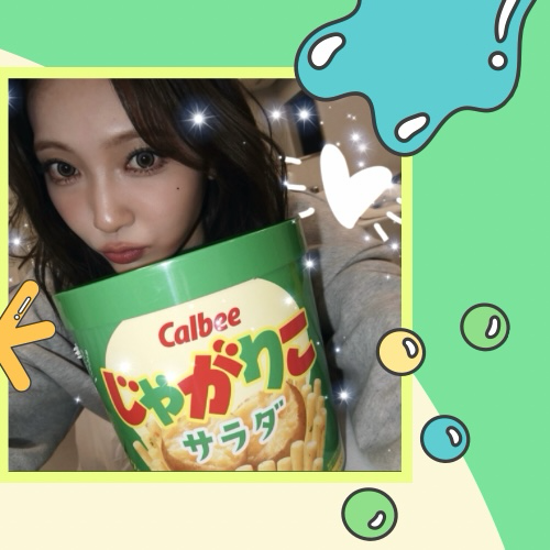 Latest photo of Mayuka (NiziU)