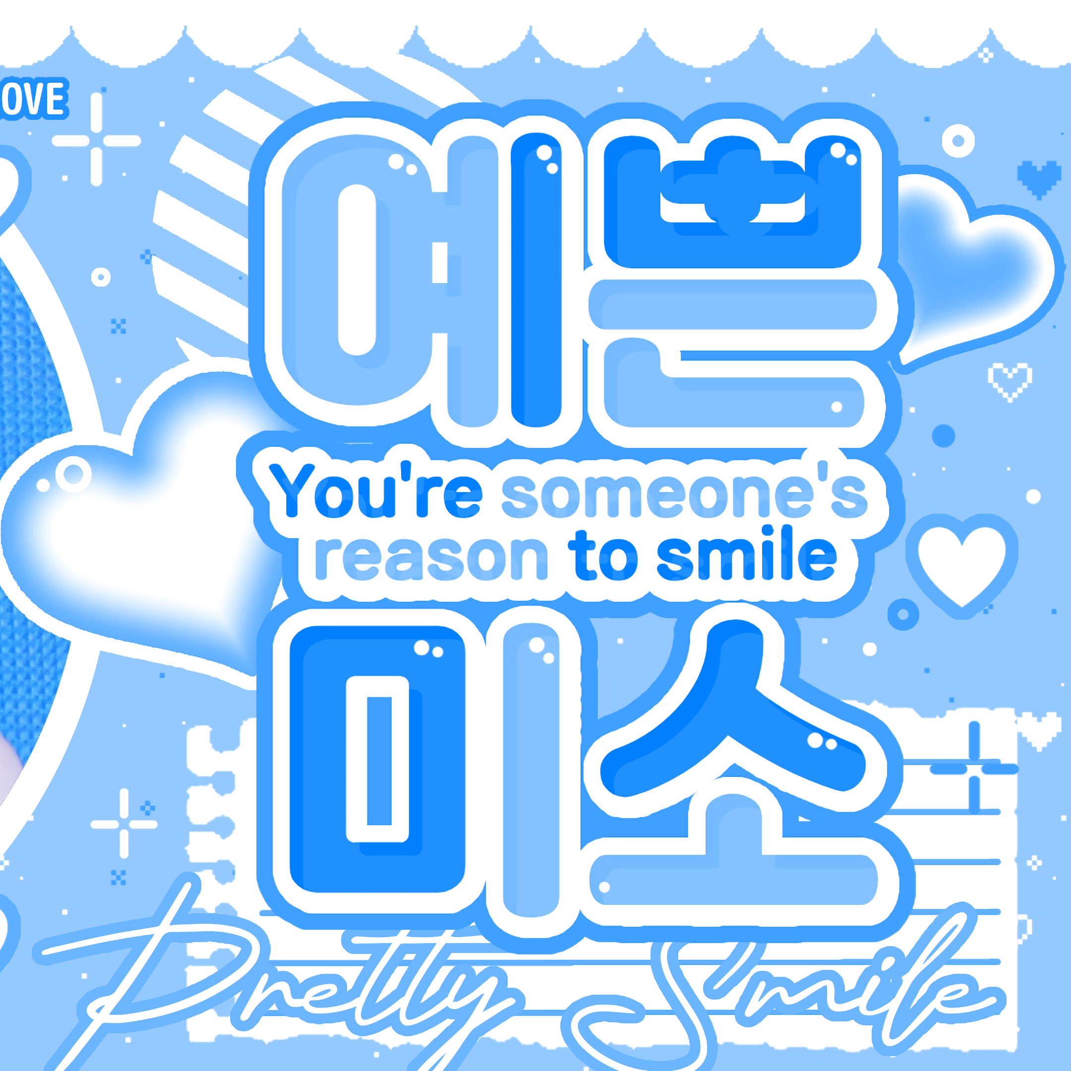 A moment captured by Jiwoo (NMIXX)'s fan