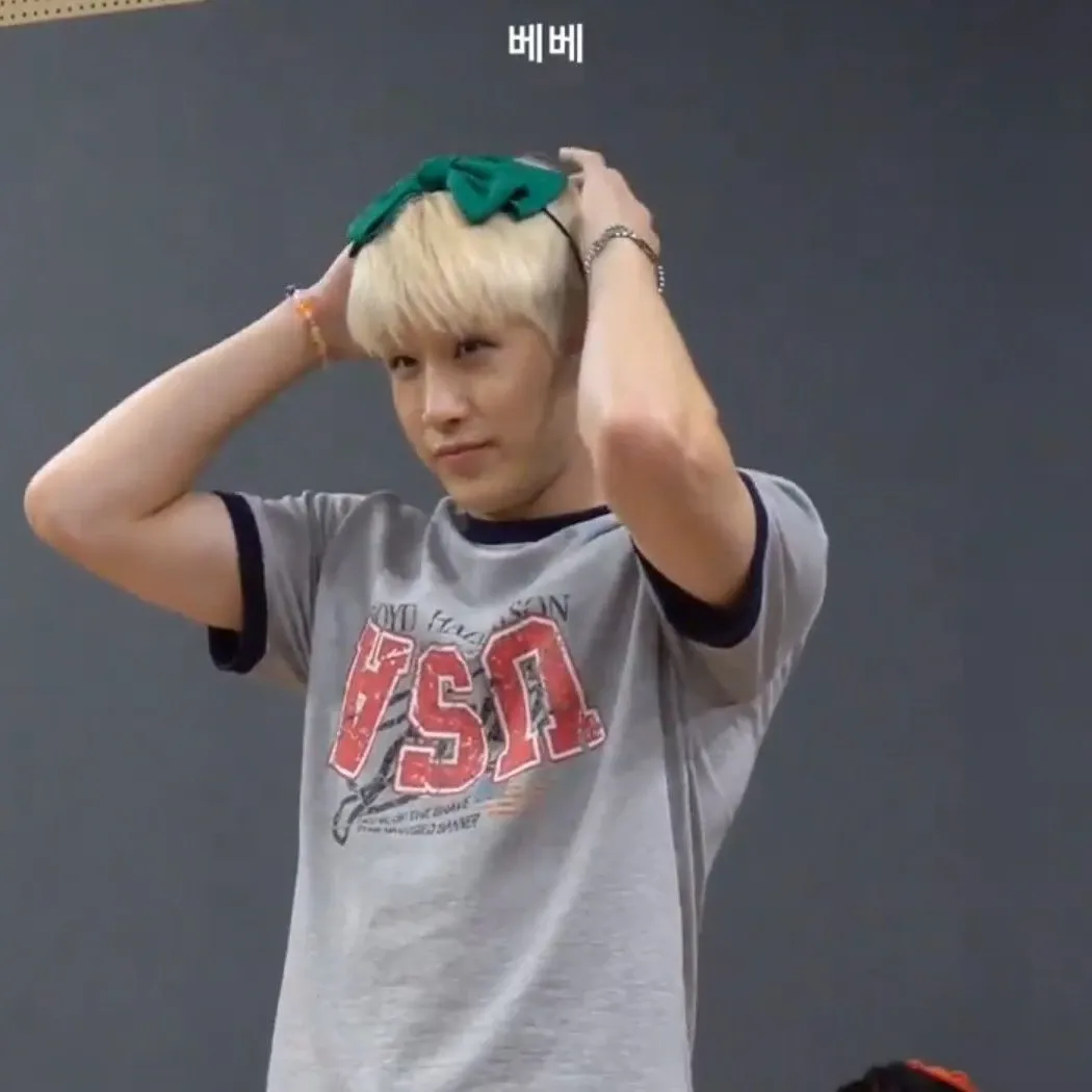 Recent activity shot of Jinjin (ASTRO)