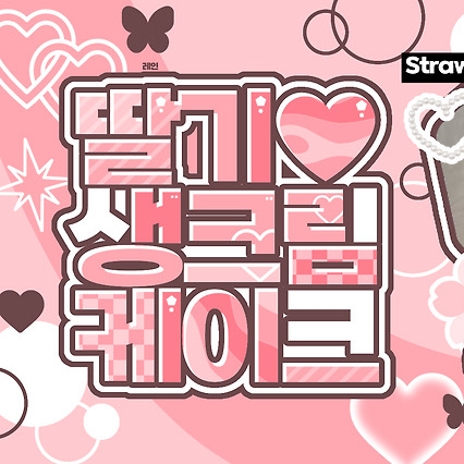 A moment captured by Tsuki (Billlie)'s fan