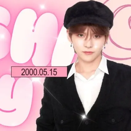 Behind-the-scenes cut of Yoshi (TREASURE)