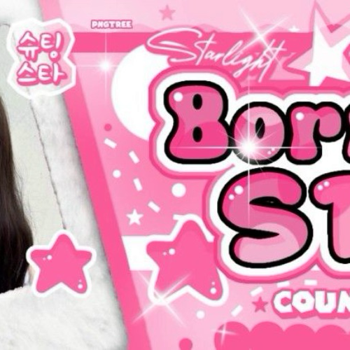 A moment captured by Yerin (GFRIEND)'s fan