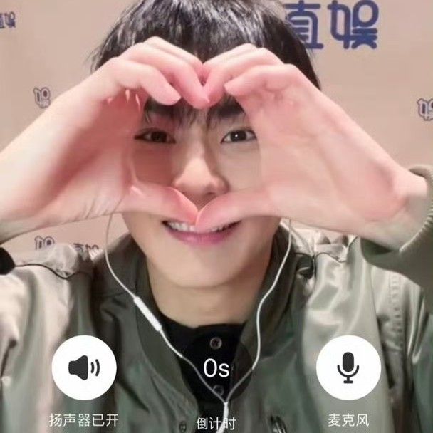 정원 (ENHYPEN)의 비하인드 컷