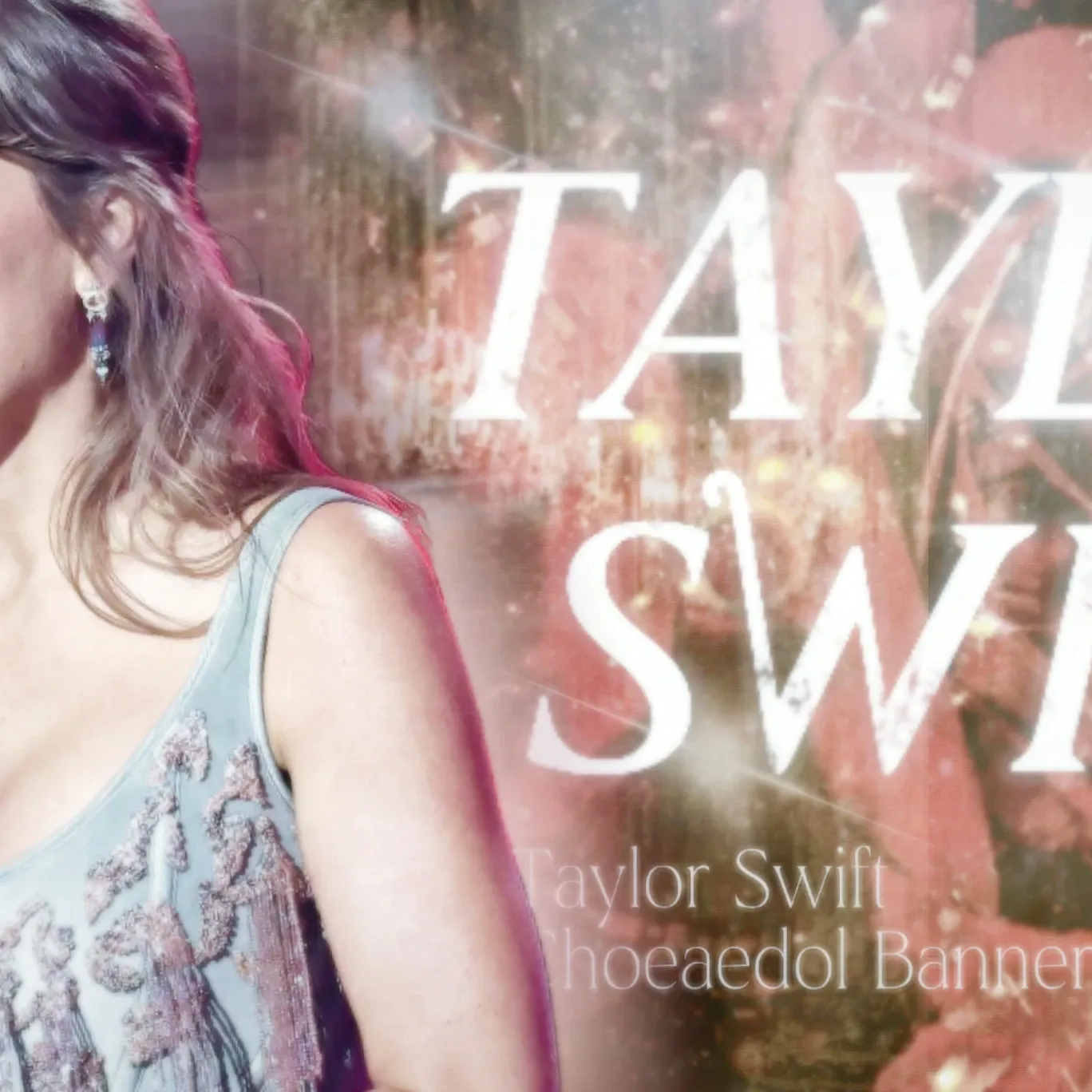 Latest photo of Taylor Swift