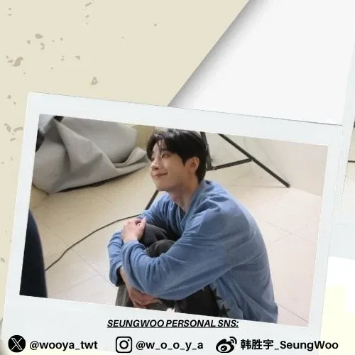Recent activity shot of Han Seungwoo