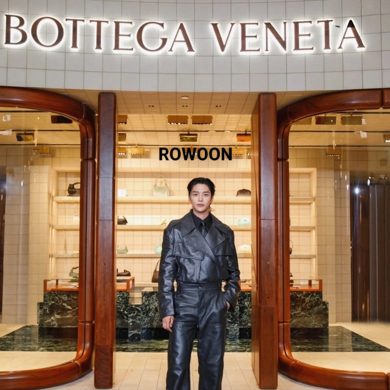 로운의 최신 사진