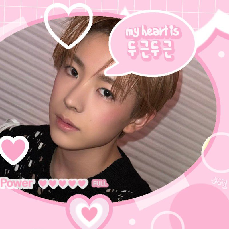 Foto terbaru Yushi (NCT WISH)