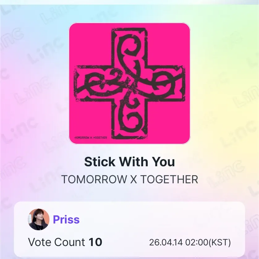 TOMORROW X TOGETHERファンが撮った瞬間