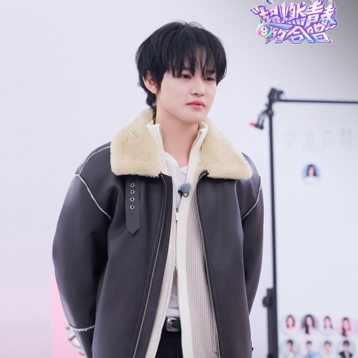 A moment captured by Chenle (NCT DREAM)'s fan