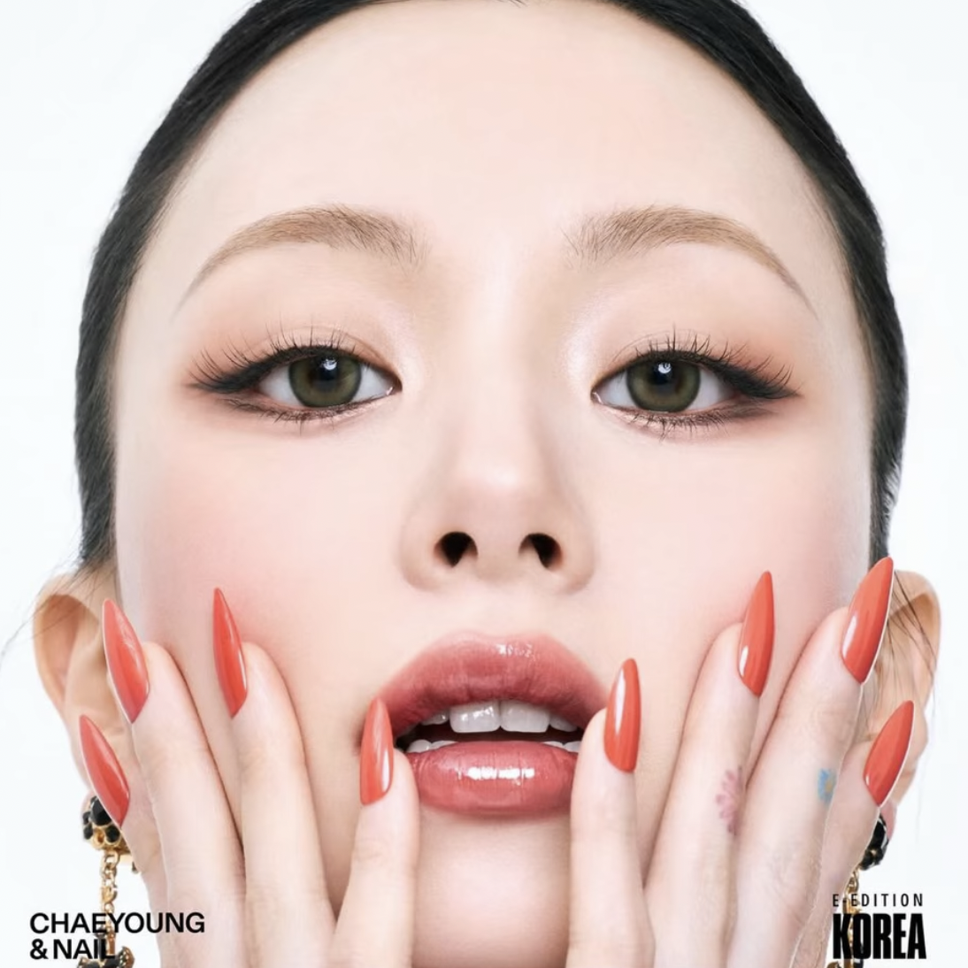 Foto aktivitas terbaru Chaeyoung (TWICE)