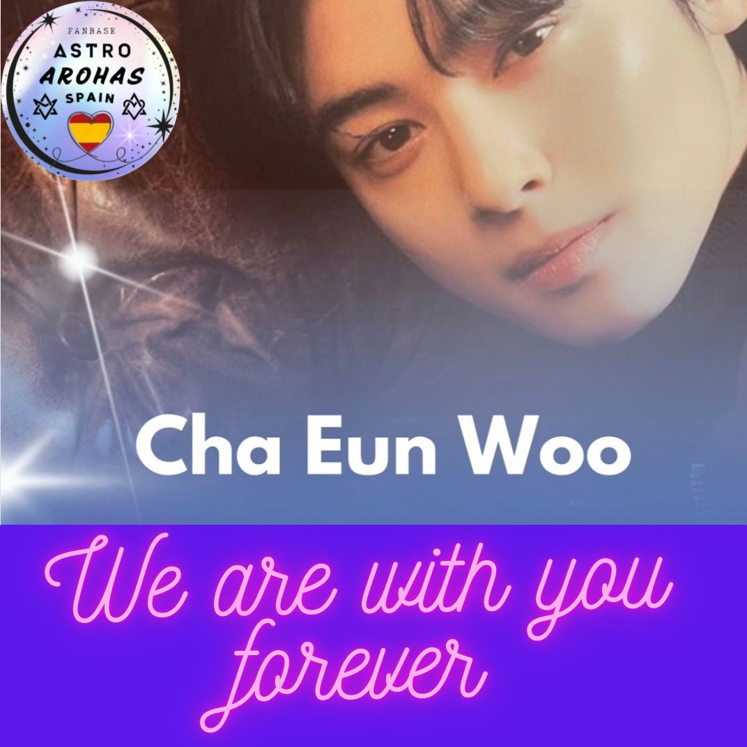 Behind-the-scenes cut of ASTRO