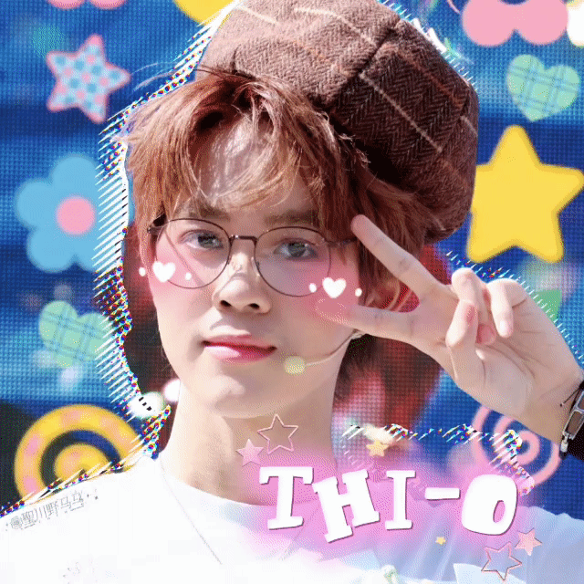 Behind-the-scenes cut of THI-O (NexT1DE)