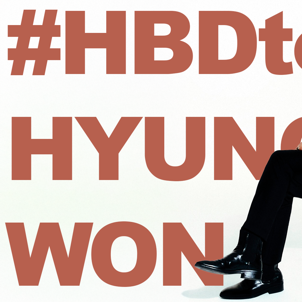 셔누 (몬스타엑스) 팬이 찍은 순간