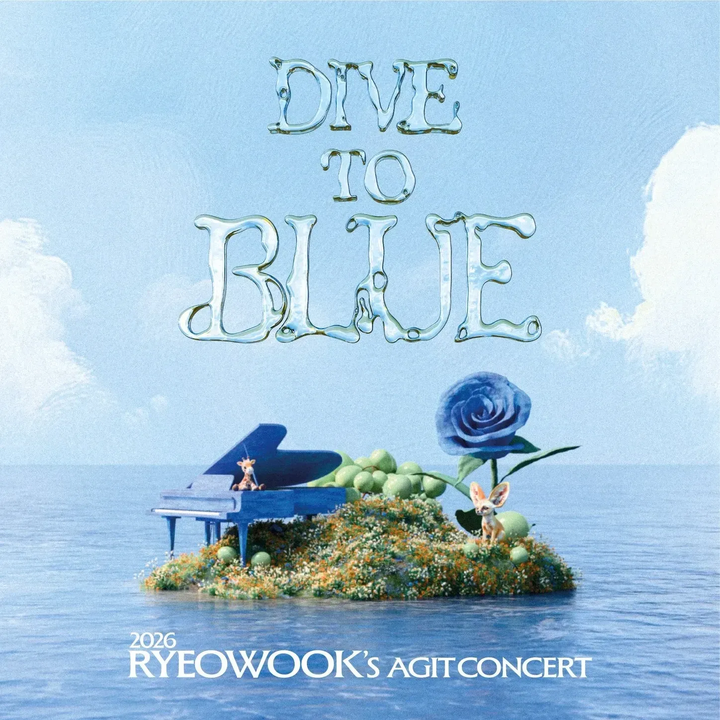 A moment captured by Ryeowook (Super Junior)'s fan