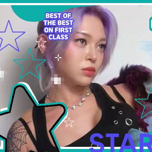 Recent activity shot of AleXa