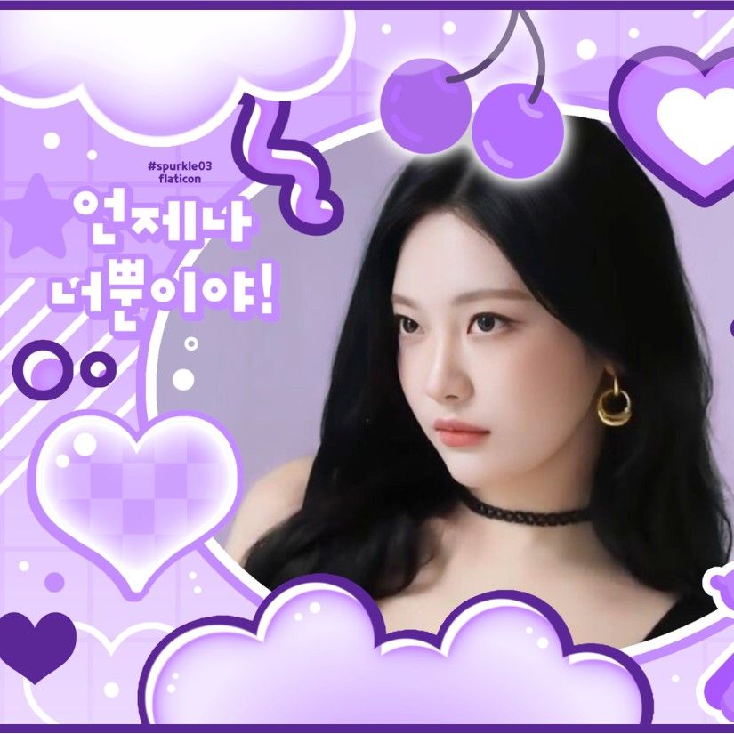 Latest photo of Ningning (aespa)