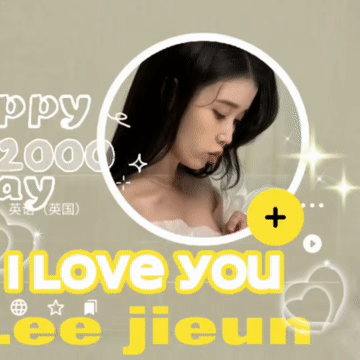 Recent activity shot of IU