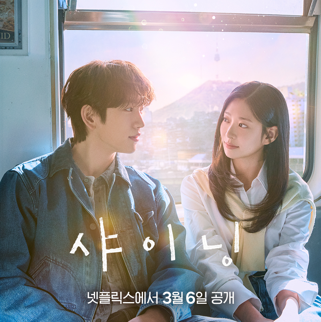 GOT7의 최신 사진